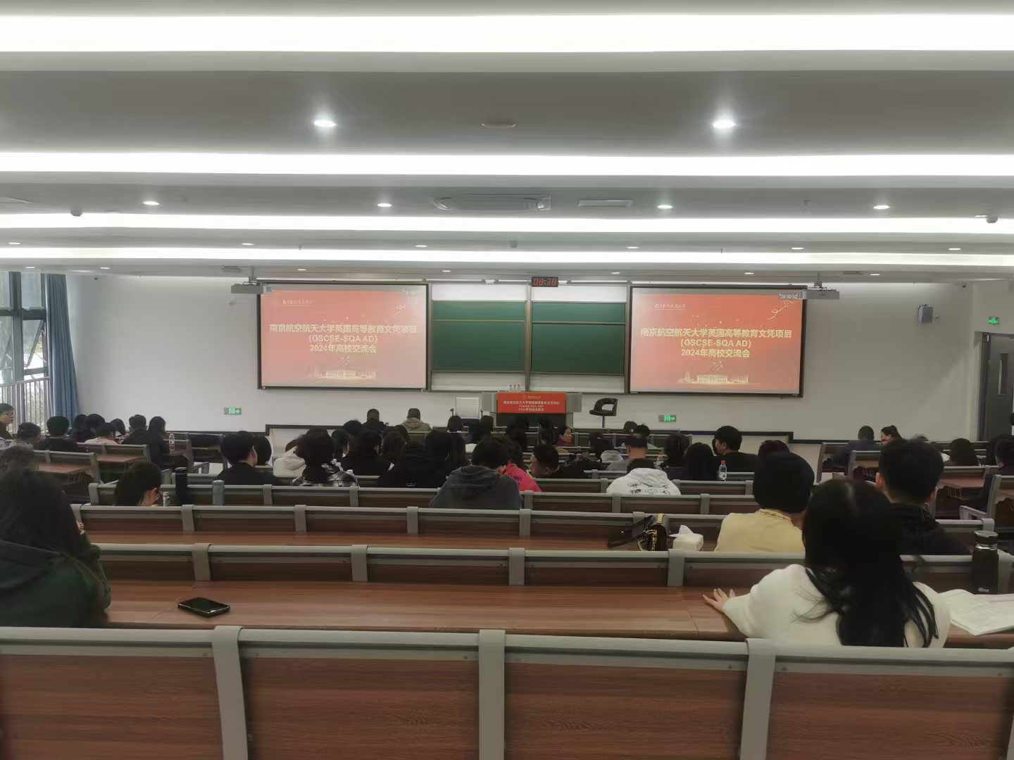 临高计算机软件开发